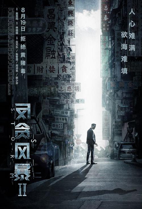 排污许可证哪里能办理